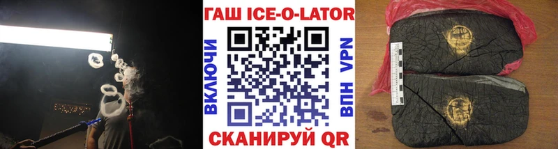 Где можно купить наркотики Таруса КОКАИН  СК  ГАШИШ 