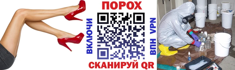 АМФЕТАМИН Premium  что такое наркотик  Таруса 