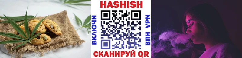 Еда ТГК марихуана что такое наркотик Таруса