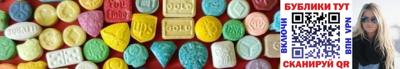 как найти наркотики  hydra онион  Ecstasy 99%  Таруса 