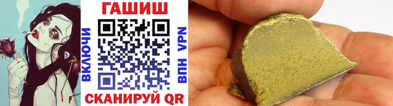 Гашиш 40% ТГК Таруса