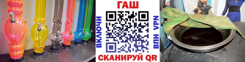 omg ссылка Таруса Гашиш Изолятор