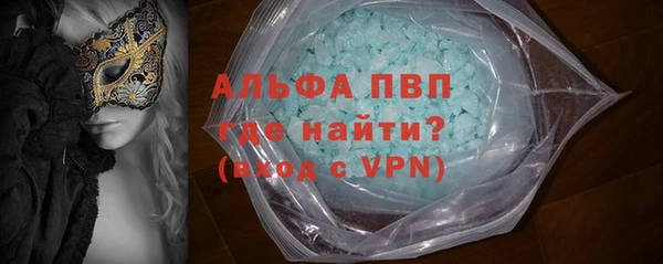 мдма Навашино
