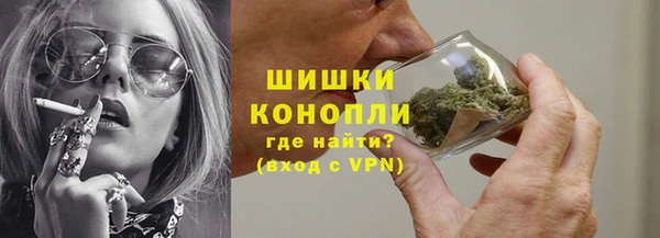 прущая мука Надым