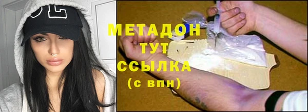 прущая мука Надым