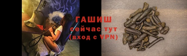МДПВ Болохово