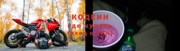 прущая мука Надым