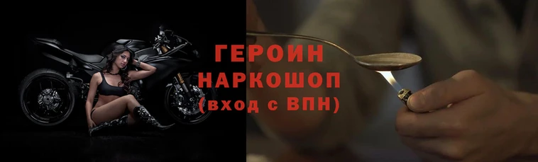 Альфа ПВП Наволоки