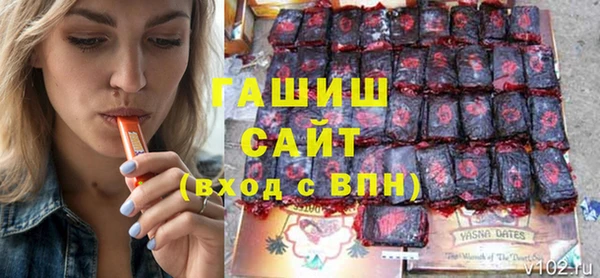 соль ск Нея