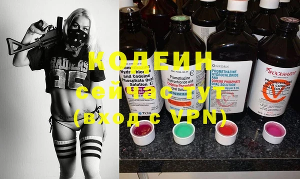 прущая мука Надым