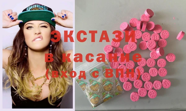 герыч Болхов