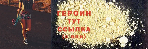 прущая мука Надым