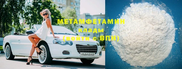 прущая мука Надым