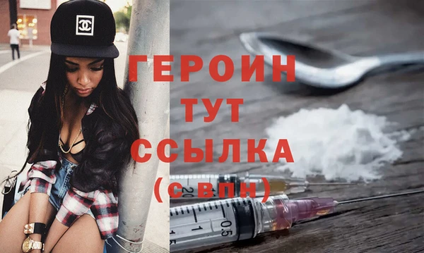 прущая мука Надым