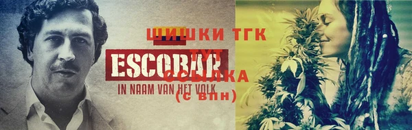 мдма Навашино