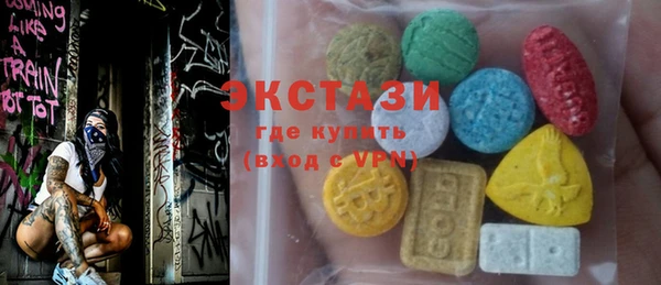 МДПВ Болохово