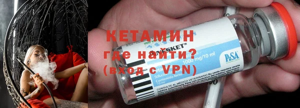 мдма Навашино