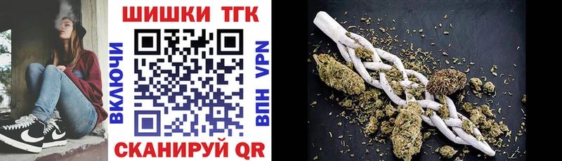 как найти наркотики  гидра сайт  Каннабис гибрид  Таруса 
